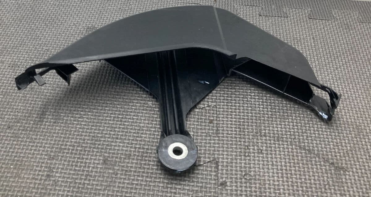 2010 Porsche Cayenne Parking Brake Pedal Trim Cover Assembly OEM 7L0971783 - Image 3